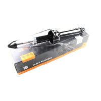 Амортизатор задній Honda CR-V 95-02 (газ.) GH-PARTS GH332641