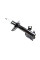 Амортизатор перед Nissan Maxima 00-Л. (газ.) GH-PARTS GH352248V