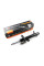 Амортизатор передній (овал. пруж.) Fiesta V 01 Пр. (газ) GH-PARTS GH352531H