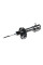 Амортизатор задній Mazda 323 98- Л. (газ.) GH-PARTS GH353292V