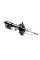 Амортизатор передній Laguna 01- (газ.) GH-PARTS GH353967