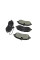 Гальмівні колодки перед. Scudo/Expert 07- GOODREM RM1228