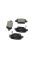Гальмівні колодки зад. Toyota Avensis 00-08 (Bosch) GOODREM RM1236
