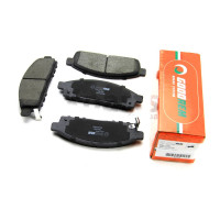 Колодки передні гальмівні Mitsubishi L200 05-15 (tokico) GOODREM RM1258