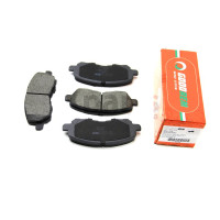 Гальмівні колодки перед. Lancer VIII/Outlander II/Peugeot 4008 08- GOODREM RM1259