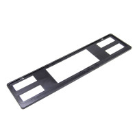 Pамка номерного знака (532х137mm) JBM 51412