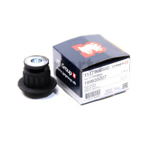 VW Подушка балки двиг.(передн.) Passat -88,AUDI 80 JP-GROUP 1117906300