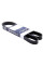 Pемінь генератора 6PK1290 Golf IV/Bora 2.3 >00 (-AC) JP-GROUP 1118106900