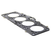 VW Прокладка гол.блока Audi A3/A4/A6Golf,Passat,SharanSkoda Fabia,Octavia,Seat 1.9TDI JP-GROUP 1119305000