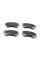 MAZDA Гальмівні колодки передні Mazda 6 02- JP-GROUP 3863601210