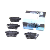Колодки гальмівні (задні) Honda Accord VIII 2.0-2.4i 08- KAVO-PARTS KBP2044