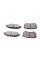 Колодки гальмівні (задні) Mitsubishi Outlander/Lancer 01- (Akebono) KAVO-PARTS KBP5518