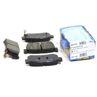 Колодки гальмівні (задні) SsangYong Rexton 02-/ Actyon 05- (Akebono) KAVO-PARTS KBP7501