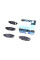 Колодки гальмівні (задні) Subaru Impreza/Outback/Forester 03- (Akebono) KAVO-PARTS KBP8005