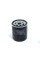 SUZUKI Фільтр масляний Grand Vitara, Baleno TOYOTA Avensis, RAV 4 KAVO-PARTS SO911