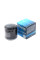 Фільтр масляний Caddy II 1.4/1.6i / Golf IV/V/Seat MFILTER TF6540