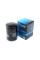 Фільтр масляних Ducato/Jumper/Daily 3.0 MJTD/HDI 06> MFILTER TF6555