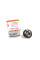 Термостат Chevrolet Aveo/Mtsubishi Lancer/Suzuki Swift 1.0-1.6i 79- (88 C) MOTORAD 23988K
