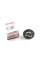 Термостат Mazda MX-5 II, 323 IV/Mitsubishi Pajero II, Lancer VI 1.5-3.0i 16V 85- (88 C) MOTORAD 32388K