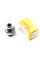 Бендікс стартера Transit 2.4D/2.5TD 91-00 (z=12) POWERMAX 81012675