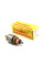 Якір, стартер POWERMAX 81013955