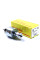 Pеле втягуюче POWERMAX 81014189