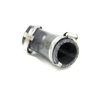 Патрубок інтеркулера Nemo/Bipper 1.4HDI 08- RAPRO R15673