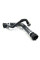 Патрубок радіатора BMW X5 (E70) 4.8i 06-13 RAPRO R19242