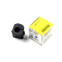 Втулка переднього стабілізатора Caddy II/Golf всередину (16mm) RAPRO R52332