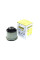 Сайлентблок Ford Fiesta V/Fusion / Mazda 2 1.2-2.0 01-12 (Original) RAPRO R55281O