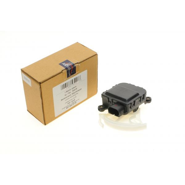 53218 AIC Моторчик заслінки пічки Audi A4/VW Passat 94-05