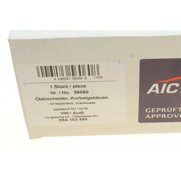 56060 AIC Сепаратор (масловідділювач) Audi A4/A5/Q5/Q7/VW Touareg 3.0 TDI 04-