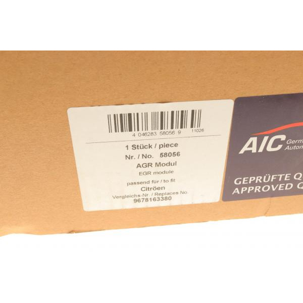 58056 AIC Радіатор рециркуляції ОГ із клапаном EGR Citroen C5/Peugeot 508 2.2HDi 10-