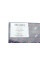 58247 AIC Замок кришки багажника Audi A3/A4/A6/A8 03-12