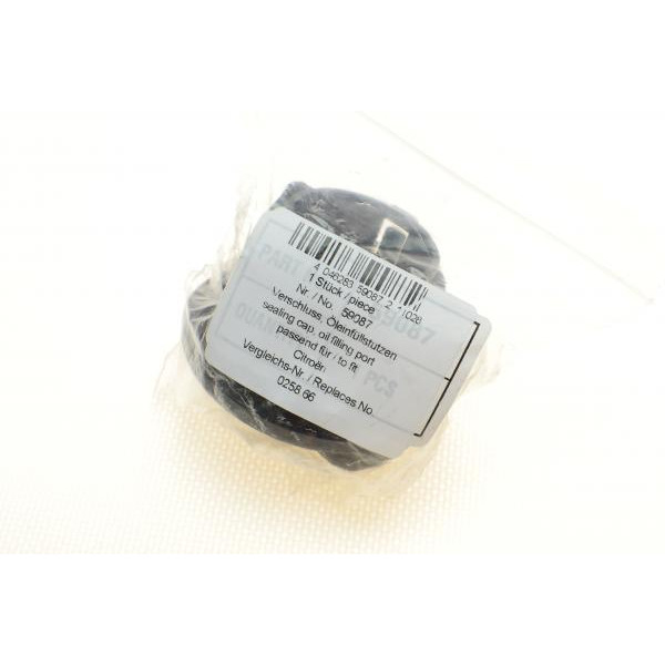 59087 AIC Кришка горловини маслозаливної Peugeot Expert 06-