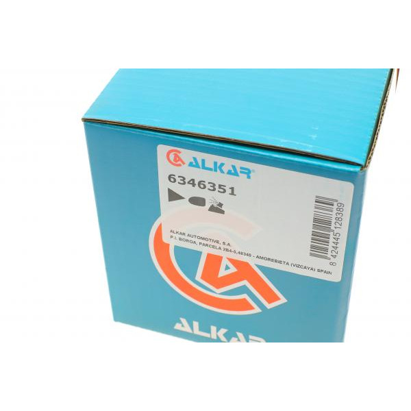 6346351 ALKAR Кришка дзеркала (під фарбування) (R) Citroen Nemo/Peugeot Bipper 1.3/1.4 HDi 08-