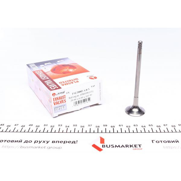 PAUD002A0N AMP Клапан (випуск) Audi A4/A6/Skoda Superb/VW Passat 1.8/2.0/2.8 95-08 (29.9x6x103.9) (азотовані)