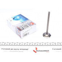 PPEU009S0N AMP Клапан (впуск) Citroen Berlingo/Peugeot Partner 1.4i 96-11 (36.7x7x112.8) (азотированные)