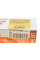 PRCHE473549025SET AMP Кільця поршневі Chevrolet Lacetti 1.8 LDA (+0.25/80,75mm) (1.2x1.2x2.0) (к-кт 4 циліндри)