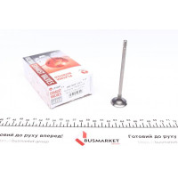 PREN019A0N AMP Клапан (випуск) Renault Kangoo 1.6 16V 01- (28x5.5.5x107.5) (азотовані)