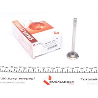 PSEA004A0D AMP Клапан (випуск) Skoda Octavia/VW Caddy/Golf/Polo 1.4-1.6 (29x7x95) (вальцювання)