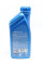 AR1505B4 ARAL Олія 5W40 High Tronic (1L) (VW505 00/505 01/MB 229.31/RN0700/GM dexos2) (20637)