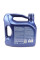 AR15570E ARAL Олія 5W20 Eco Tronic F (4L) (Ford WSS-M2C948-B)