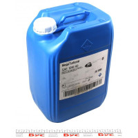 AR15BC45 ARAL Олія 10W40 MegaTurboral (20L) (MB228.5/RLD-2/VDS-3)