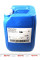 AR15BC45 ARAL Олія 10W40 MegaTurboral (20L) (MB228.5/RLD-2/VDS-3)