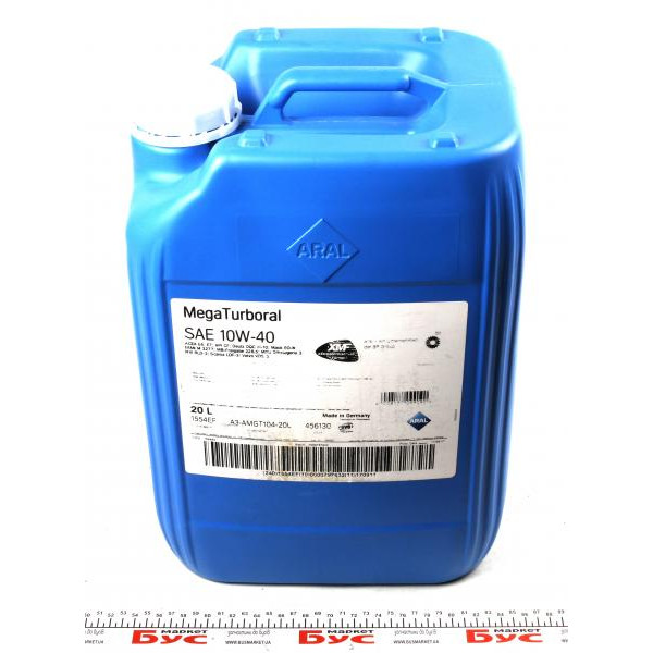 AR15BC45 ARAL Олія 10W40 MegaTurboral (20L) (MB228.5/RLD-2/VDS-3)