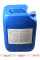 AR15BC45 ARAL Олія 10W40 MegaTurboral (20L) (MB228.5/RLD-2/VDS-3)
