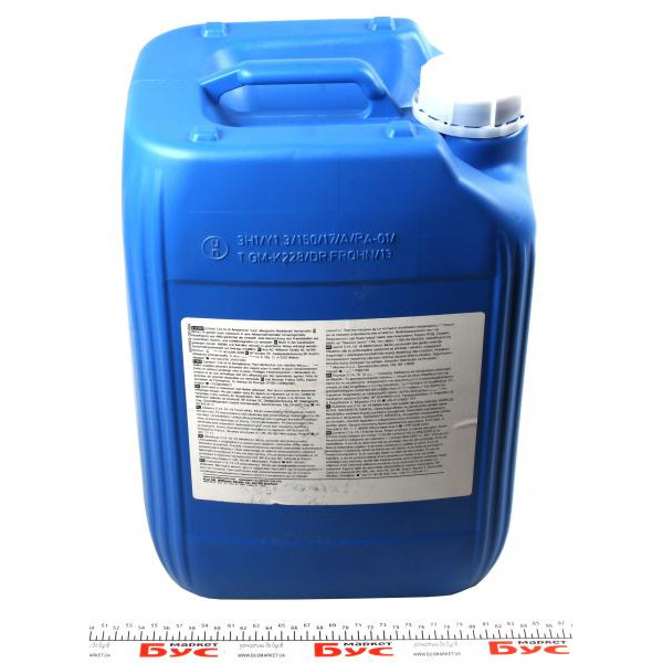 AR15BC45 ARAL Олія 10W40 MegaTurboral (20L) (MB228.5/RLD-2/VDS-3)