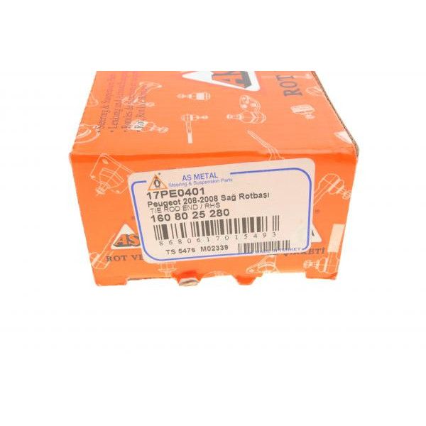 17PE0401 ASMETAL Наконечник рульової тяги (R) Citroen C4/Peugeot 208 12-
