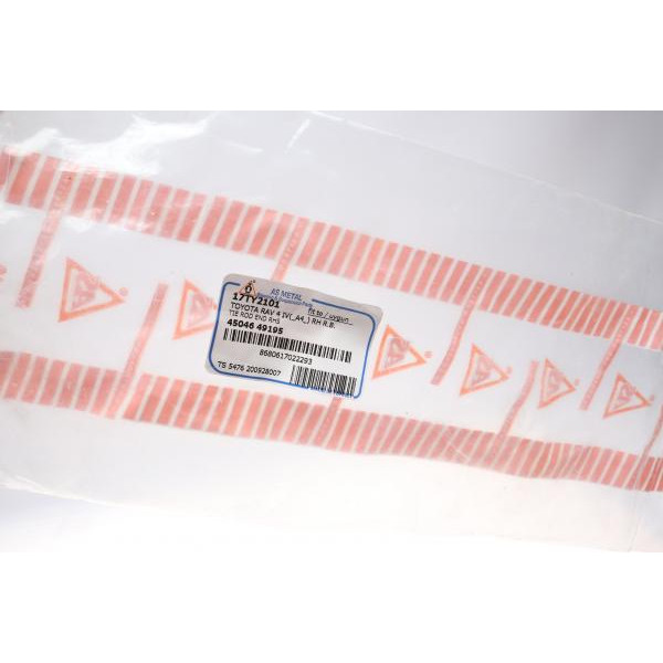 17TY2101 ASMETAL Наконечник рульової тяги (R) Toyota Rav 4 III/IV 06-
